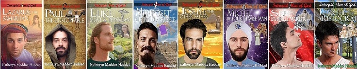 Intrepid Strip of-8-medium-elongated