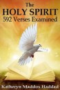 0-HS-592 VersesExamined-COVER-Thumbnail